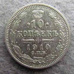 Rusko 10 kopějka 1910 SPB EB