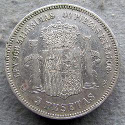 Испания 5 песет 1871