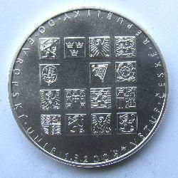 Czech Republic 200 czk 2004