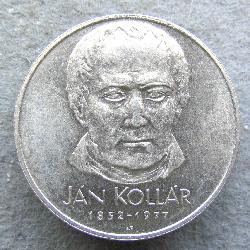 Чехословакия 50 крон 1977