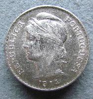 Portugal 50 centavos 1914