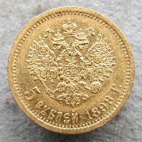 Russland 5 Rubel 1898 AG