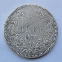 Bulgaria 5 lev 1885