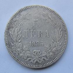 Bulgaria 5 lev 1885