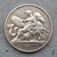 Греция 1 драхма 1910