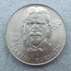 Československo 100 Kč 1985