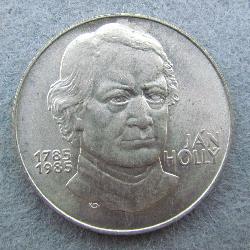 Чехословакия 100 крон 1985