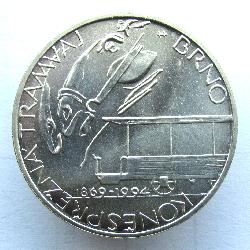 Česká republika 200 Kč 1994