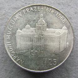 Československo 25 Kčs 1968