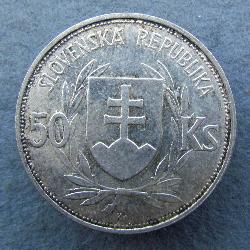 Словакия 50 Ks 1944