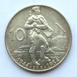 Чехословакия 10 крон 1954