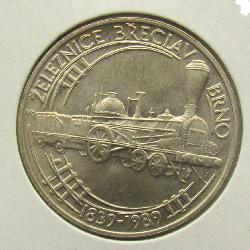 Чехословакия 50 крон 1989