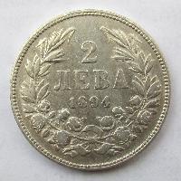 Bulgaria 2 lev 1894