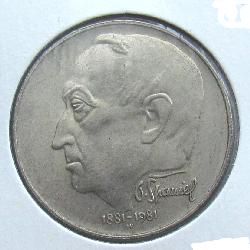 Tschechoslowakei 100 CZK 1981
