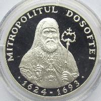 Metropolitan Dosoftei (1624-1693)