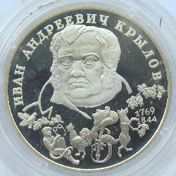 Russland 2 Rubel 1994 LMD