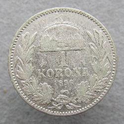 Австро-Венгрия 1 кронa 1896 KB