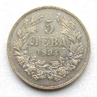 Bulgaria 5 lev 1894