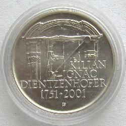 Czech Republic 200 czk 2001