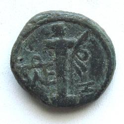 Bosporus. 7 unit. AD 1. Dinamia (12 BC - AD 8)
