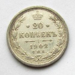Russia 20 kopecks 1902 SPB-AP