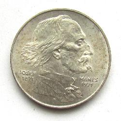 Чехословакия 100 крон 1971
