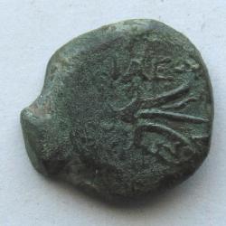 Боспор. Левкон II (240-220 до н.э)