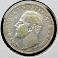 Bulgaria 2 lev 1894