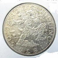 50th anniversary of shilling