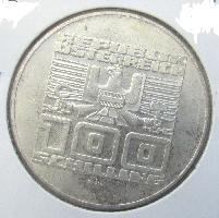 50th anniversary of shilling