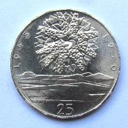 Czechoslovakia 25 CZK 1970