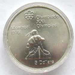 5 долларов 1974