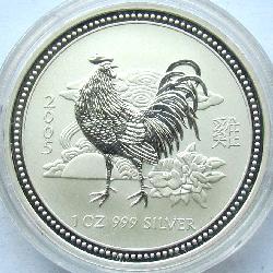 Australia 1 dollar 2005