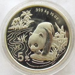 Čína 5 juan 1997 Panda