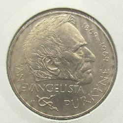 Чехословакия 25 крон 1969