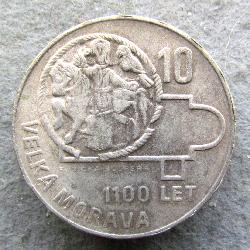 Tschechoslowakei 10 CZK 1966