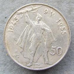 Tschechoslowakei 50 CZK 1955