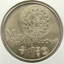 Чехословакия 100 крон 1993
