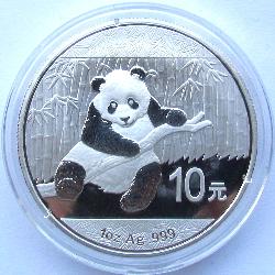 China 10 yuan 2014 Panda