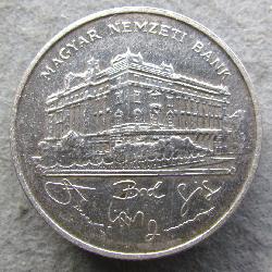 Ungarn 200 Forint 1993