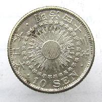 Japan 10 sen 1910