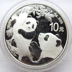 China 10 yuan 2021