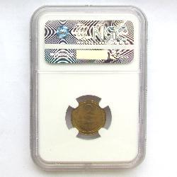 2 копейки 1926 NGC MS65