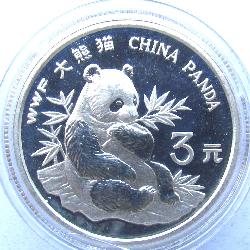 Čína 3 juan 1997