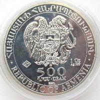 Armenia 500 AMD 2021