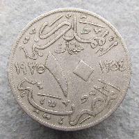 Egypt 10 milimů 1935