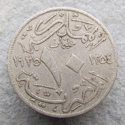 Egypt 10 millimes 1935