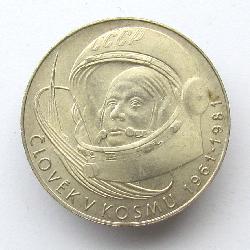 Tschechoslowakei 100 CZK 1981