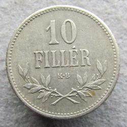 10 филлер 1915 КВ
