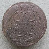 5 kopecks 1759